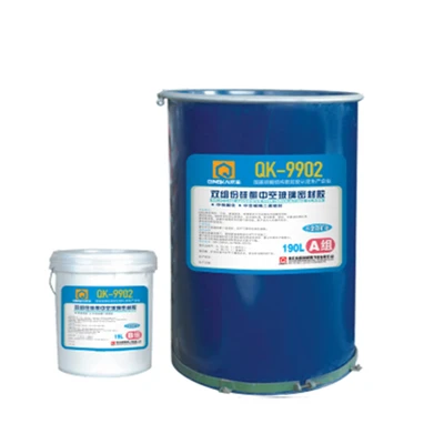 Lua-vaega Silicone Hollow Glass Sealant